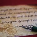 Poesie